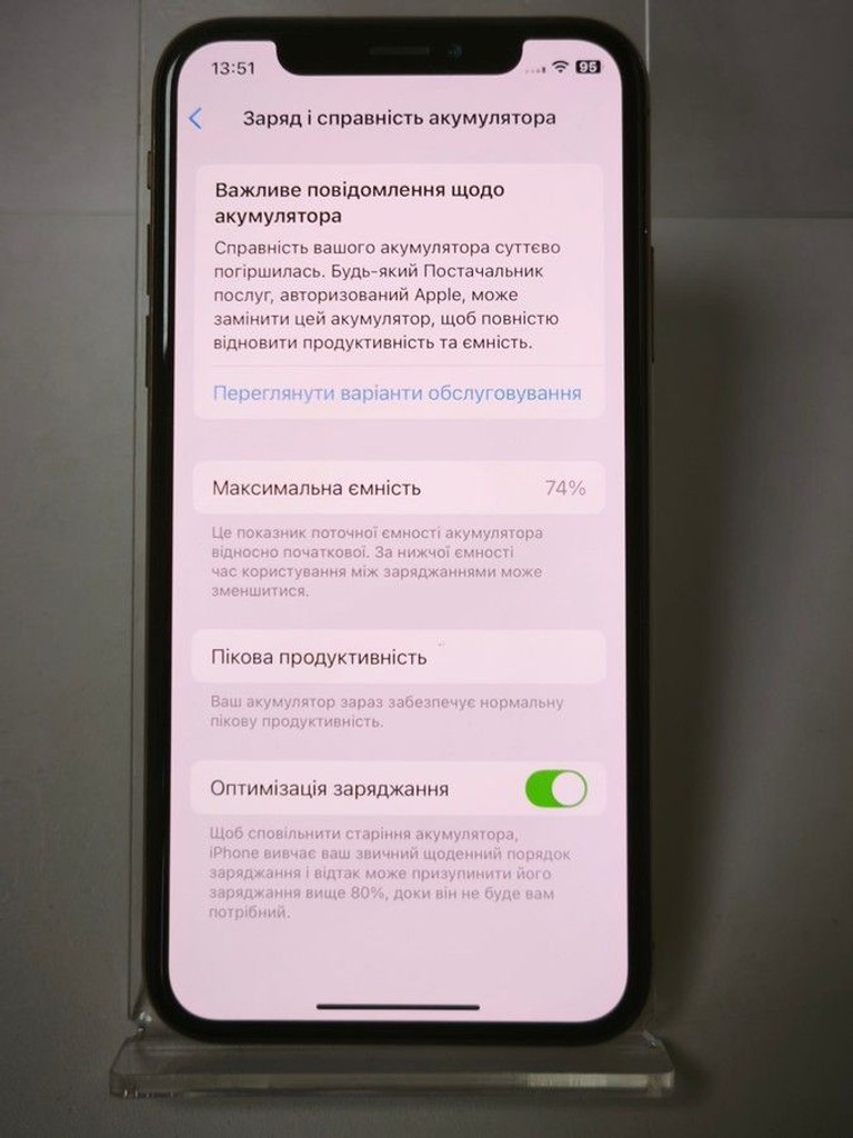 Apple iphone xs 64gb Код:01-201114992. Зображення 6