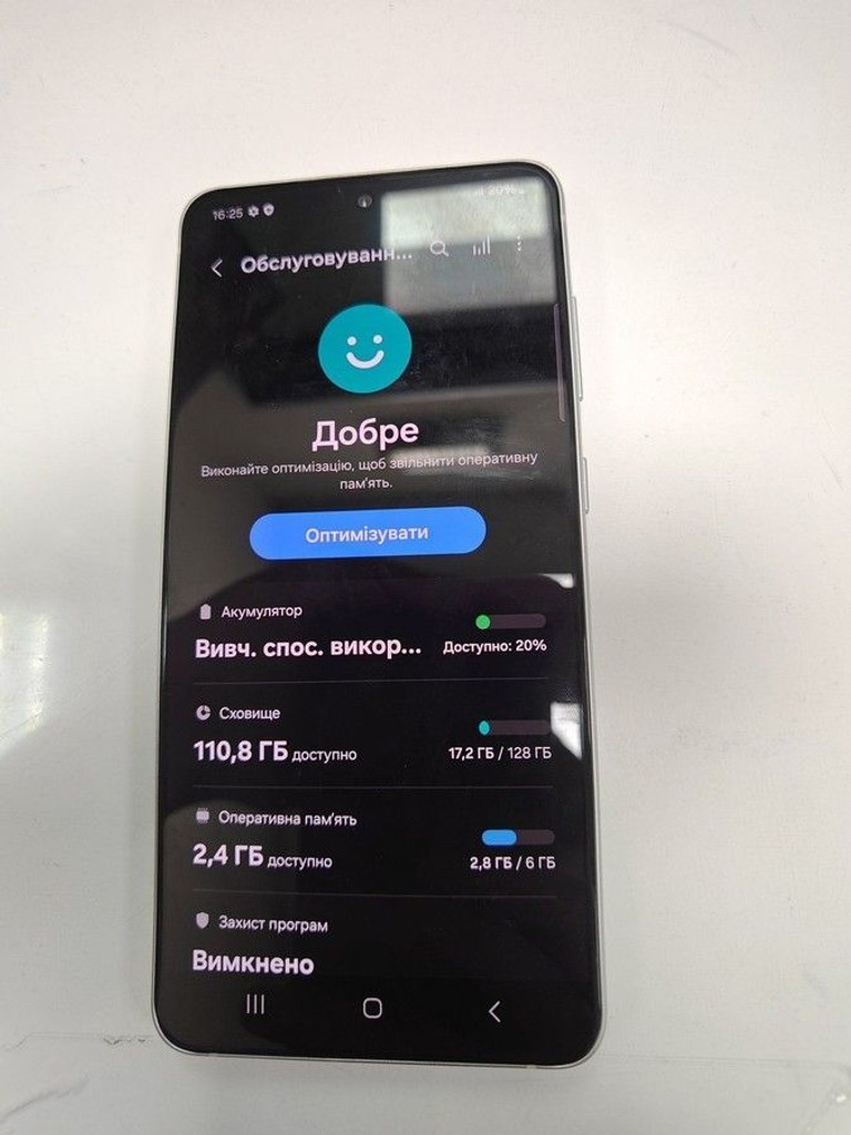 Оголошення Samsung galaxy s21 fe 5g 6/128gb Б/У
