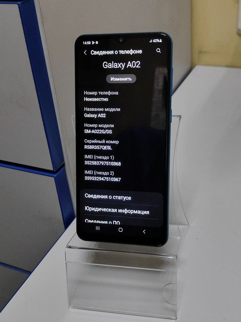 Купити Samsung galaxy a02 2/32gb Б/У