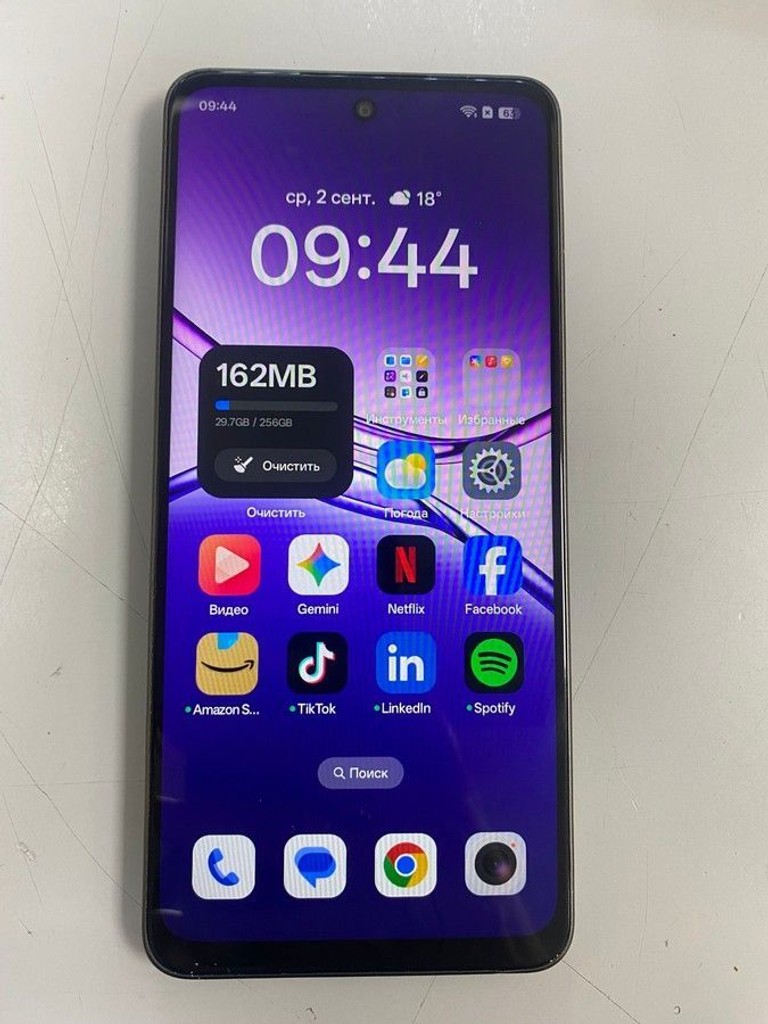 Купити Oppo a5 pro 5g 8/256gb Б/У