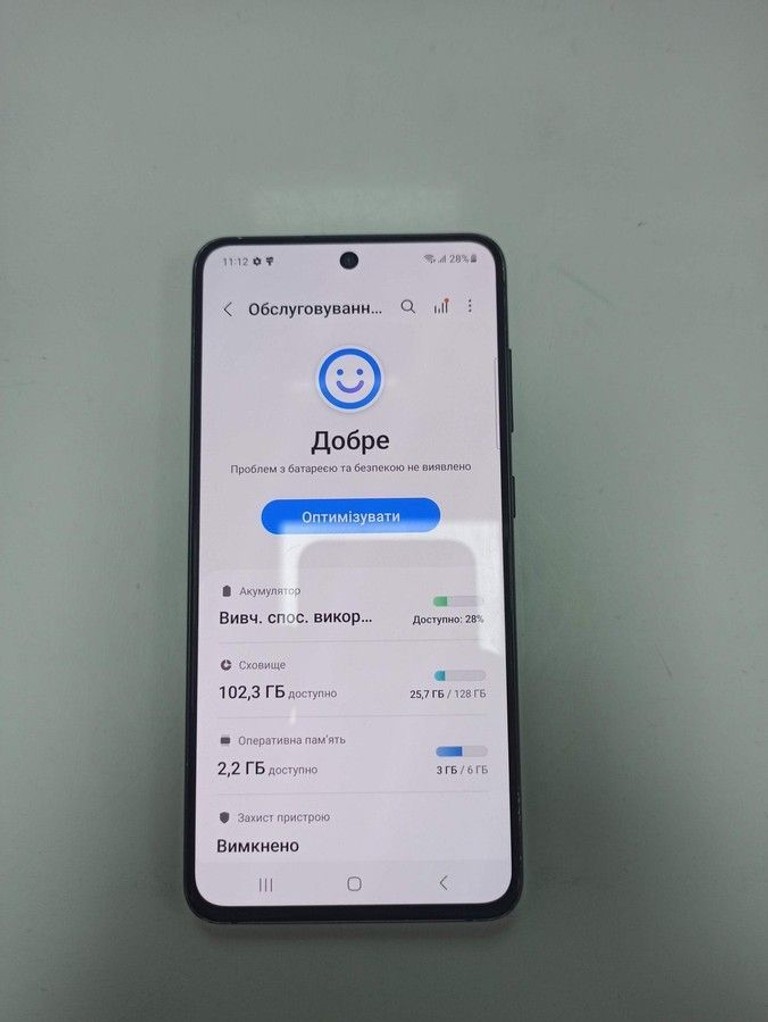 Оголошення Samsung galaxy s21 fe 5g 6/128gb Б/У