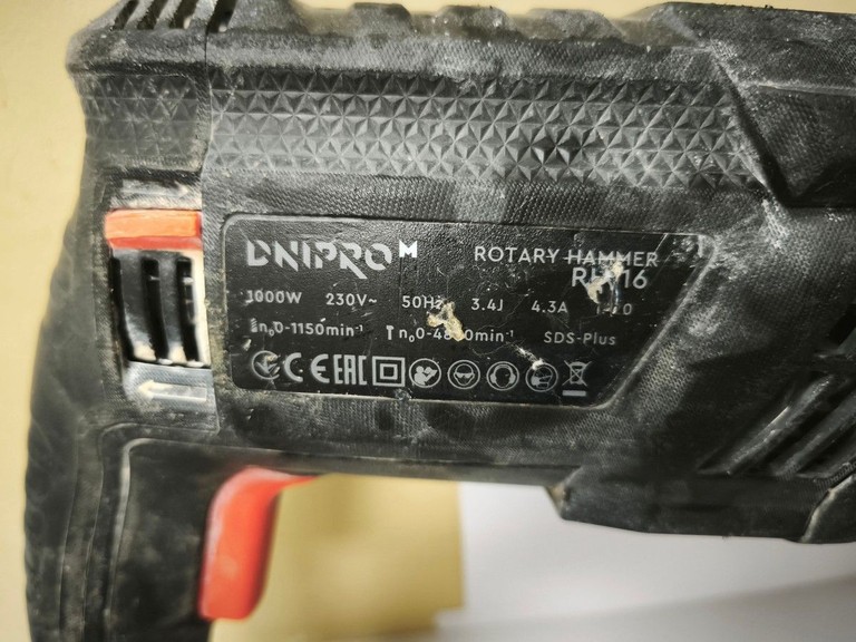 Распродажа Dnipro-M rh-16, продавец Техноскарб