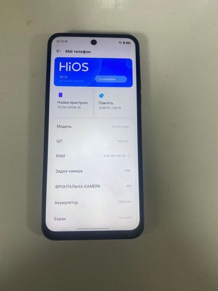 Дешиво Tecno spark 40 pro+ 8/256gb с ломбарда