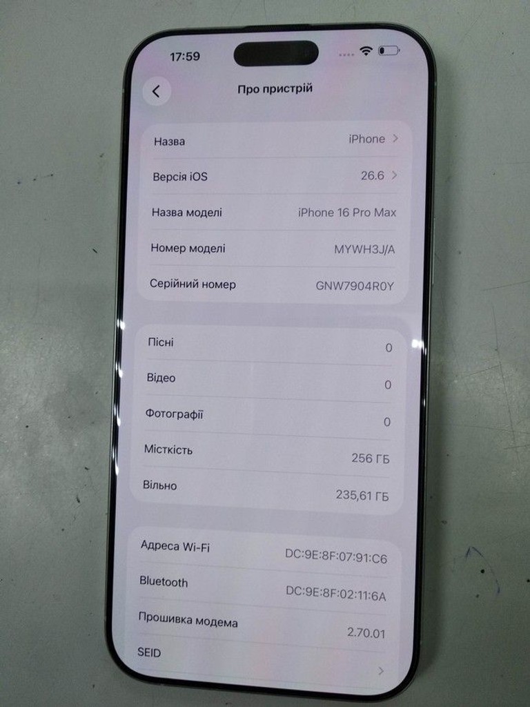 Apple iphone 16 pro max 256gb Код:01-201143029. Зображення 6