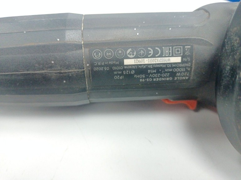 Оголошення Dnipro-M gs-98 Б/У