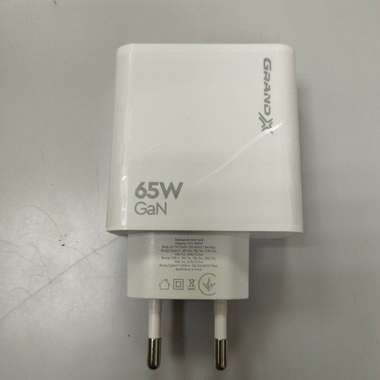 Дешиво Grand-x CH-960W 65W White с ломбарда