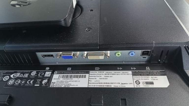 Розпродаж Hp elite display e221c, продавець Техноскарб