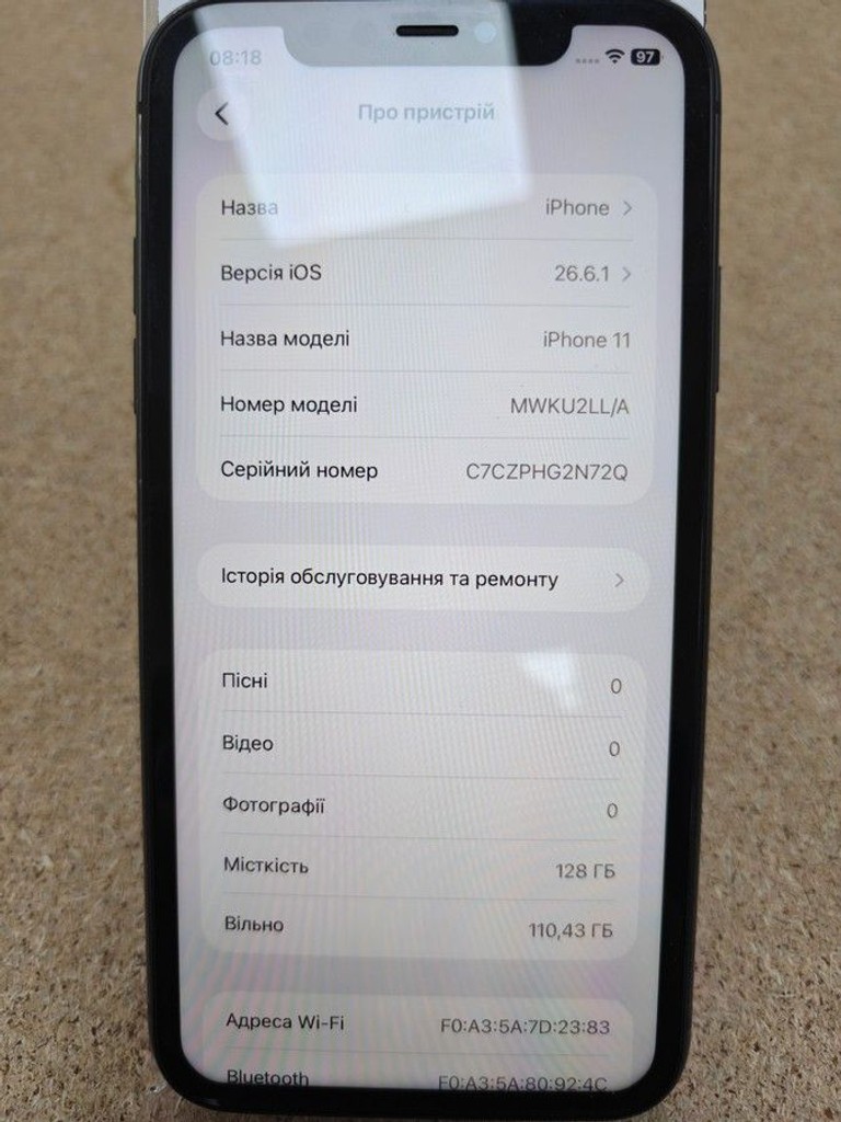 Дешево Apple iphone 11 128gb з ломбарду