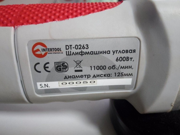 Купить Intertool DT-0263 Б/У