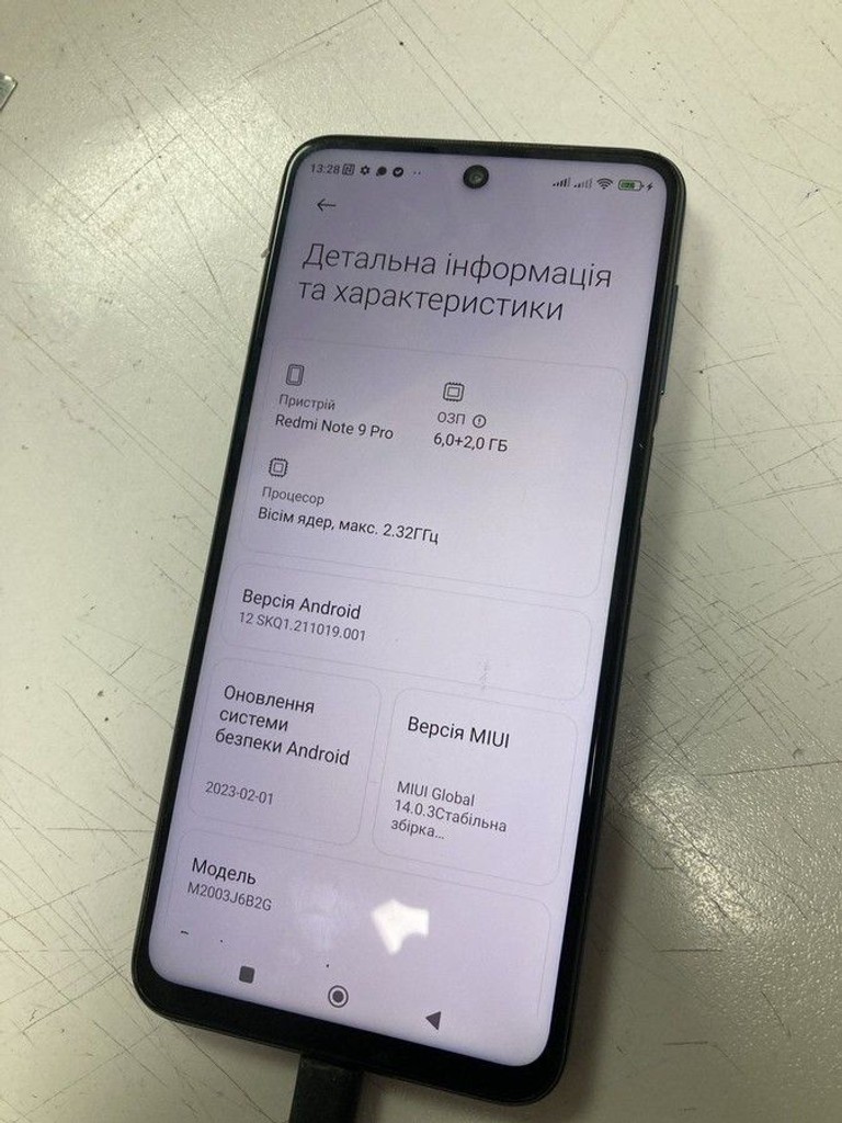 Дешиво Xiaomi redmi note 9 pro 6/128gb с ломбарда