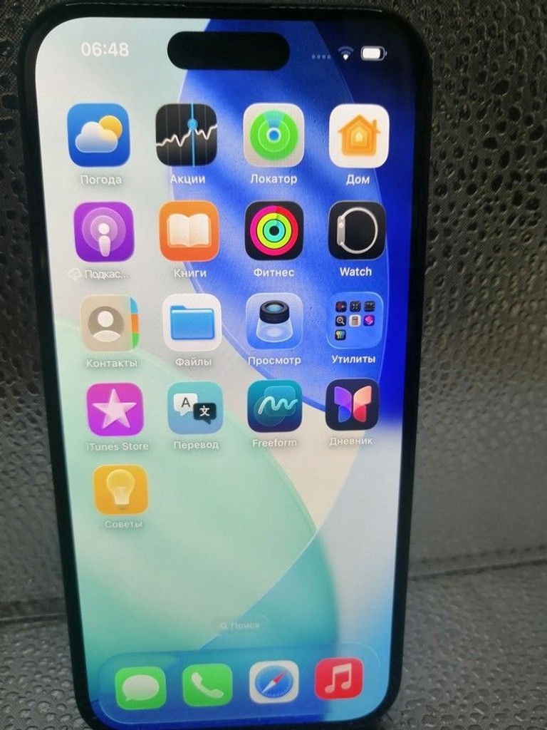 Дешиво Apple iphone 16 128gb с ломбарда