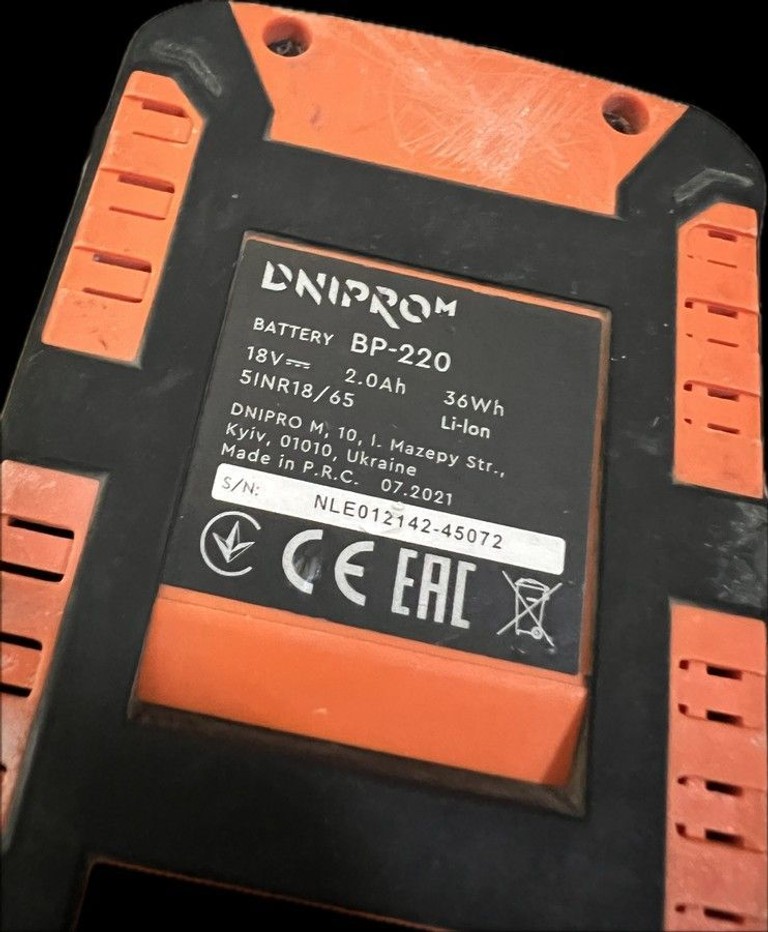 Дешево Dnipro-M cd-218q 1акб 4ah зп з ломбарду