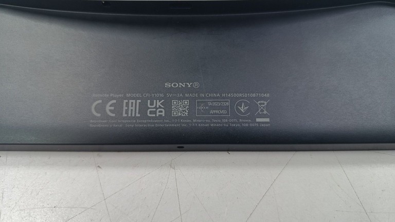 Дешиво Sony playstation portal remote player с ломбарда