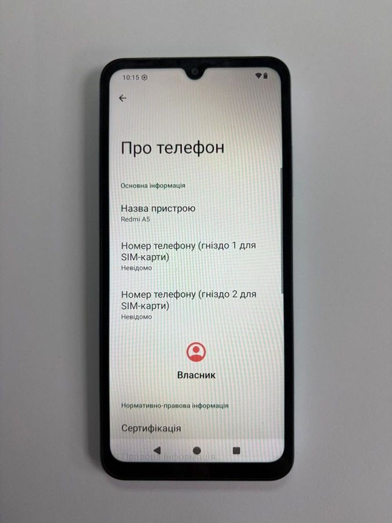 Объявление Xiaomi redmi a5 4/128gb Б/У