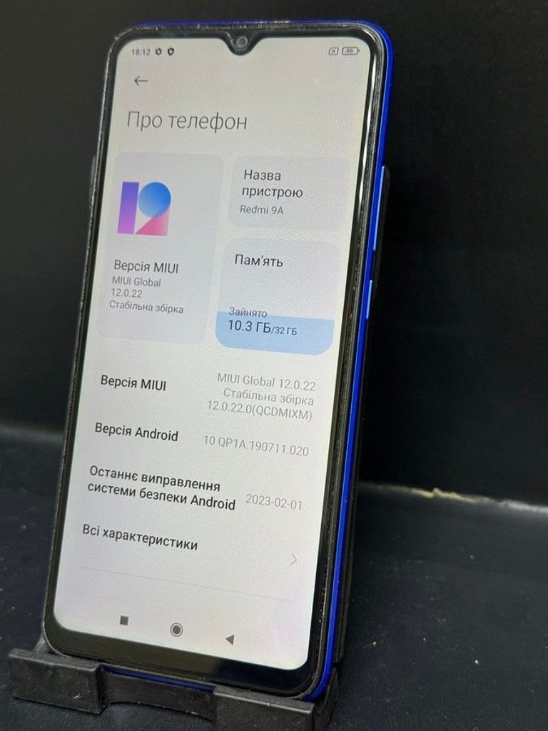 Дешиво Xiaomi redmi 9a 2/32gb с ломбарда