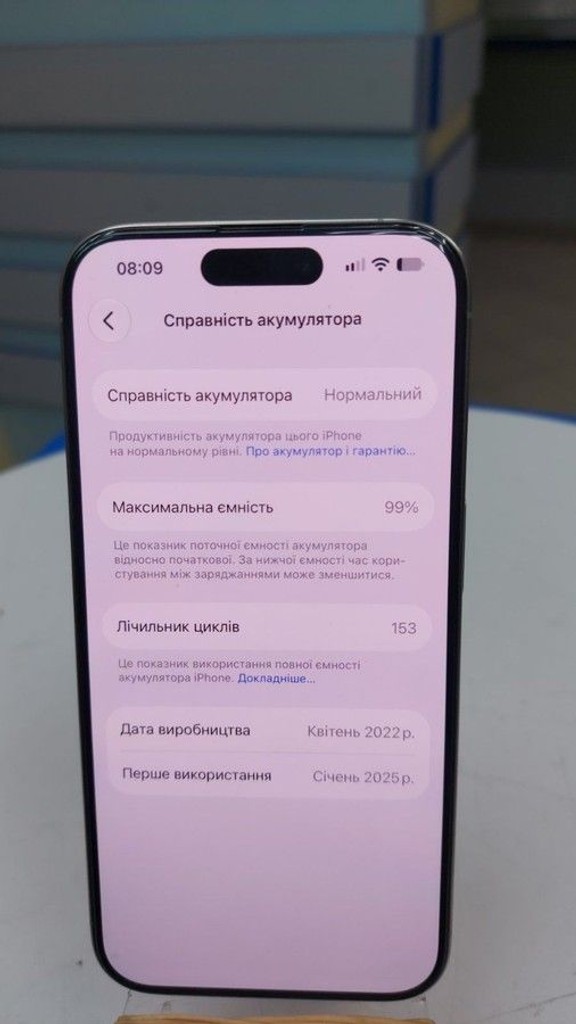 Дешево Apple iphone 15 pro 128gb з ломбарду