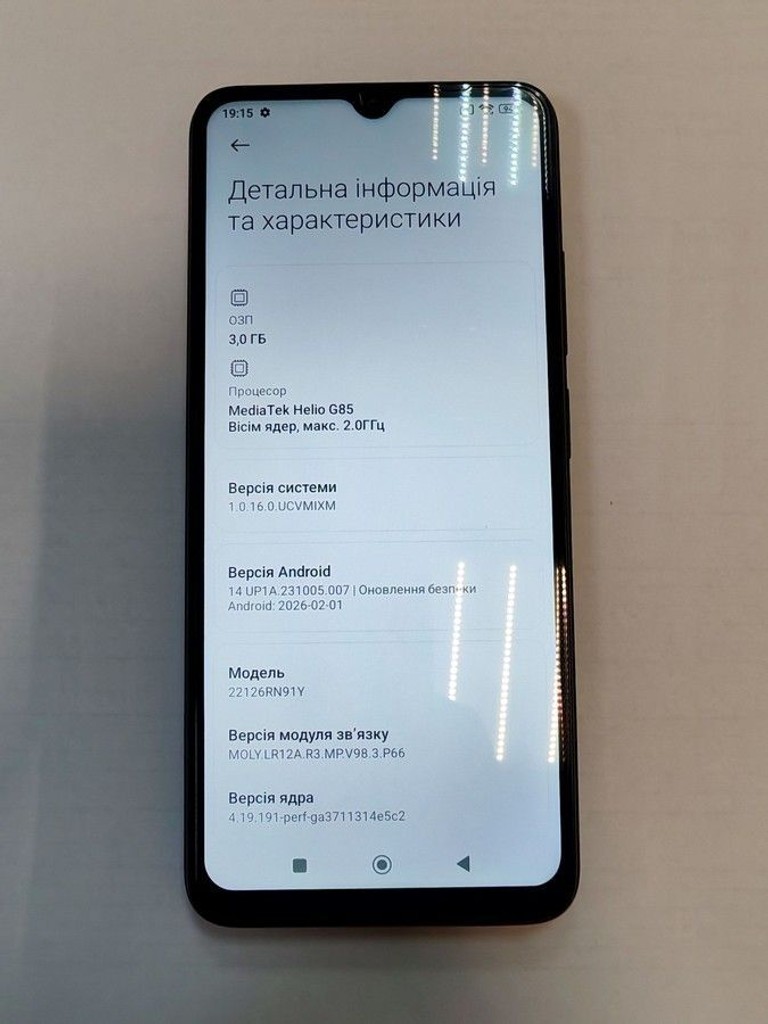 Дешево Xiaomi redmi 12c 3/64gb з ломбарду