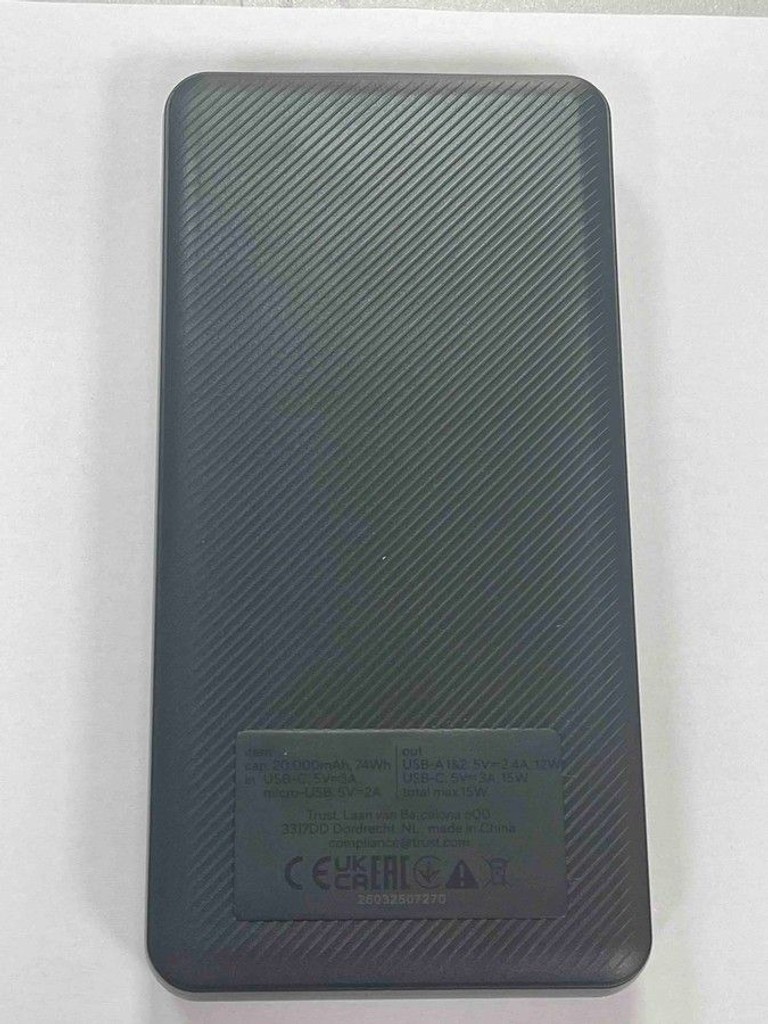 Купить Trust primo eco 20000mah Б/У
