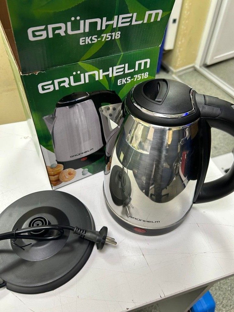 Оголошення Grunhelm eks 7518 Б/У
