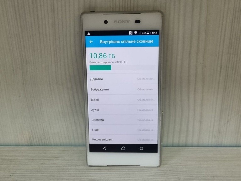 Sony xperia z5 e6653 3/32gb Код:01-201177992. Изображение 12