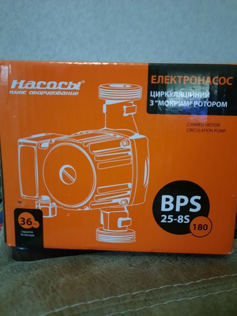 Купить Npo BPS 25-8S-180 Б/У