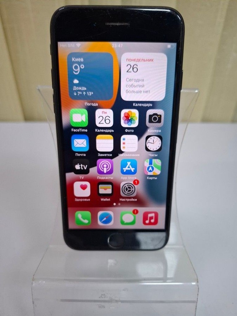 Купити Apple iphone 7 32gb Б/У