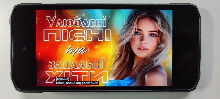 Doogee Blade 20 Pro 6/256GB Black-Silver Код:01-201178489. Зображення 11