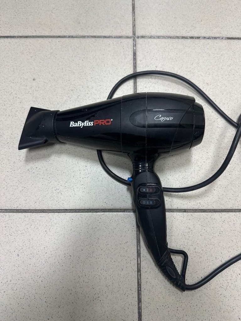 Купити Babyliss bp20235 Б/У