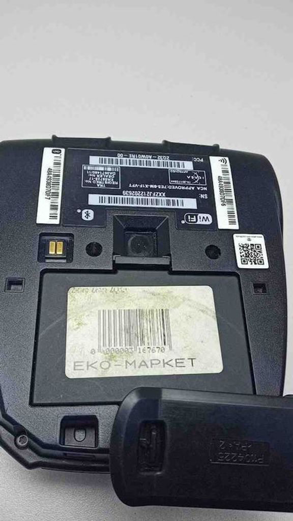 Оголошення Zebra ZQ320 (ZQ32-A0W01RE-00) Б/У