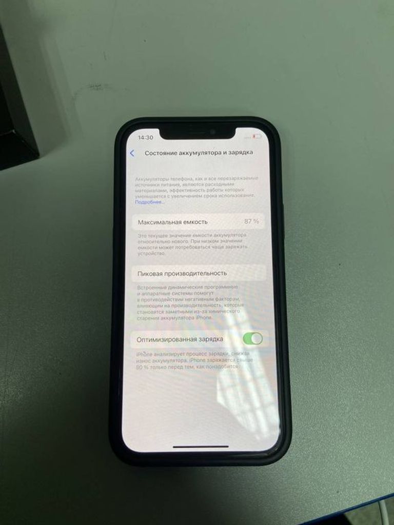 Купити Apple iphone 12 pro 256gb Б/У