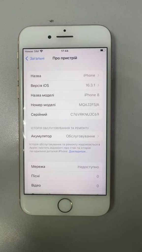 Apple iphone 8 64gb Код:01-19071853. Зображення 6