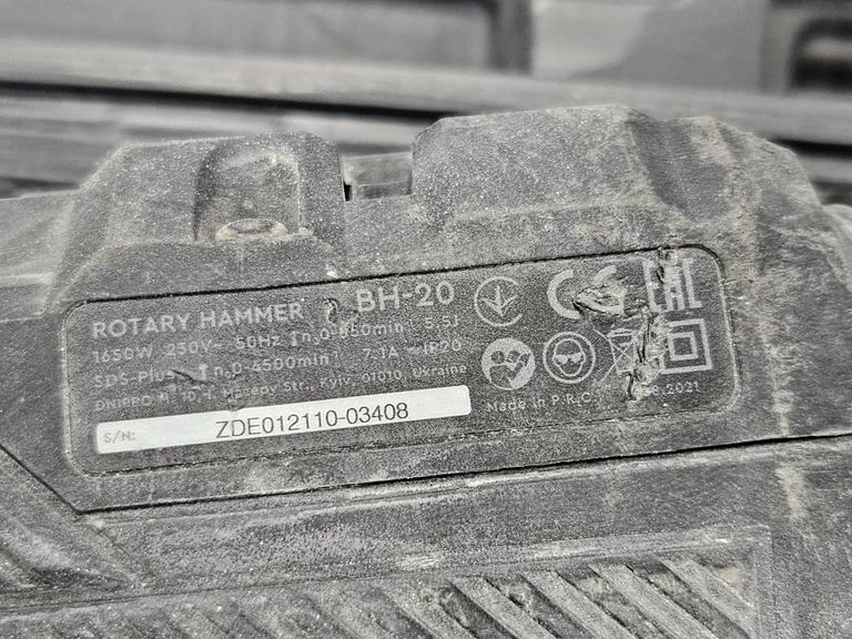 Дешево Dnipro-M bh-20 з ломбарду