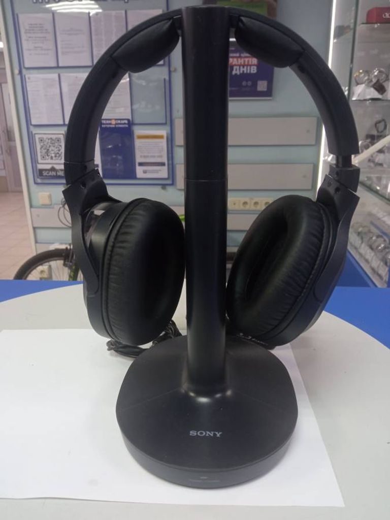 Sony MDR-RF895RK