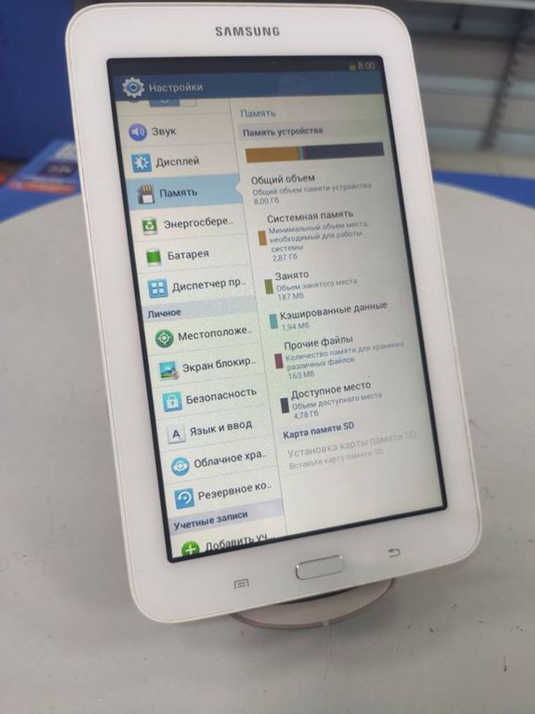 Дешиво Samsung galaxy tab 3 7.0 8gb с ломбарда