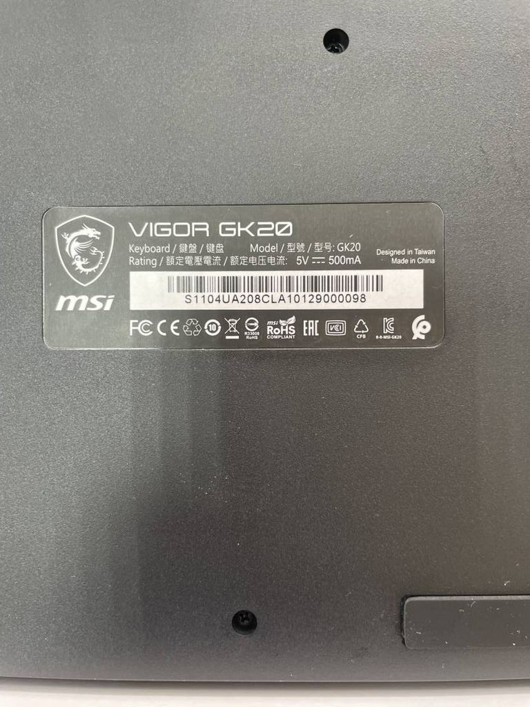 Msi vigor gk20