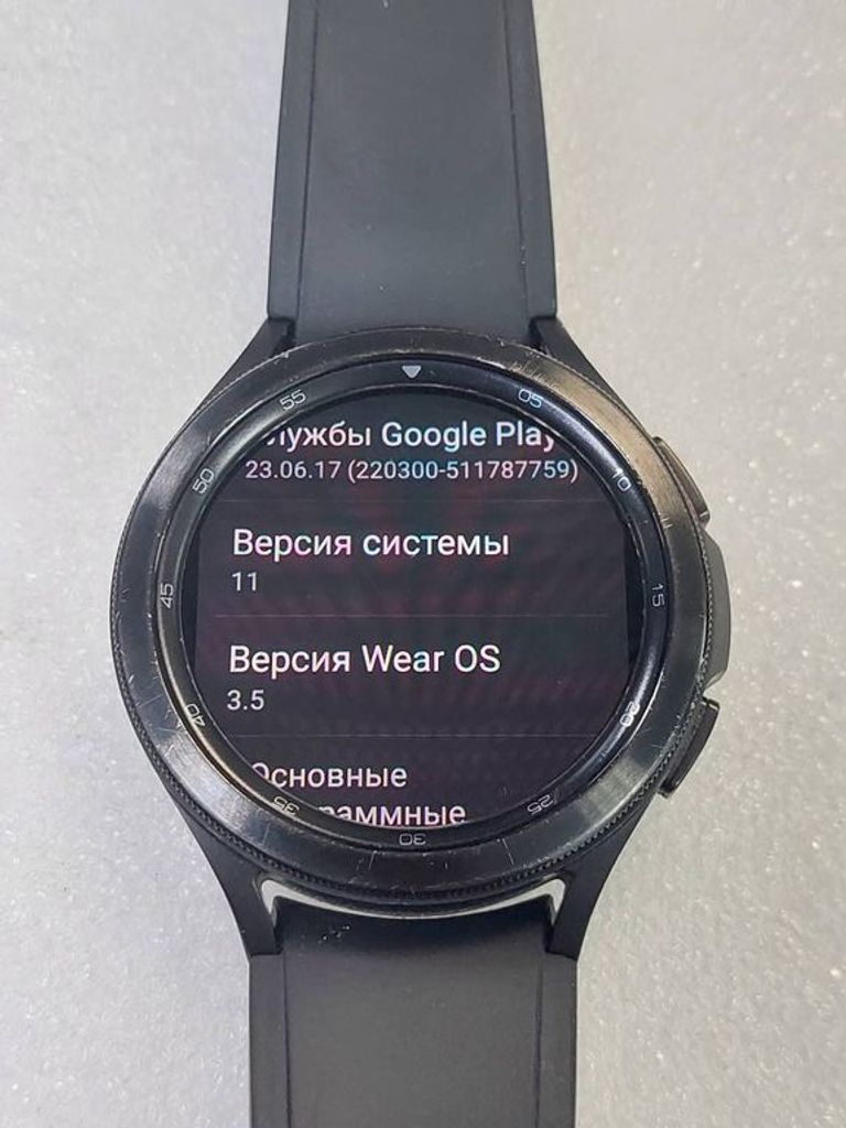 Samsung galaxy watch 4 classic 46mm sm-r890