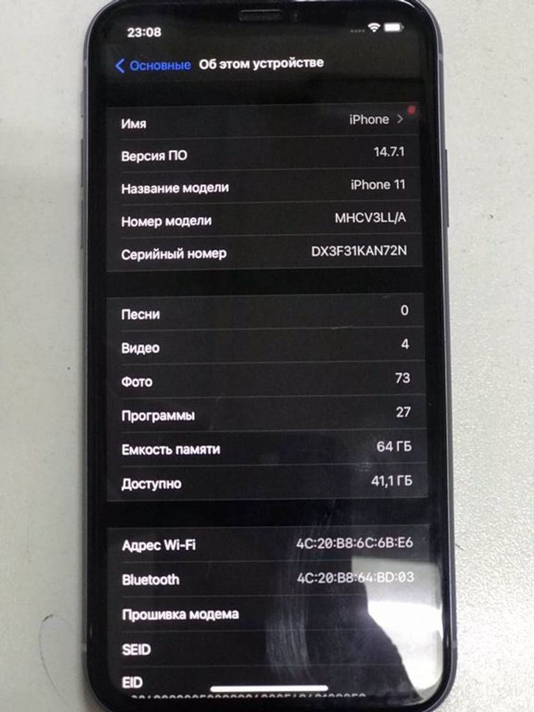 Apple iphone 11 64gb Код:01-18616822. Зображення 8