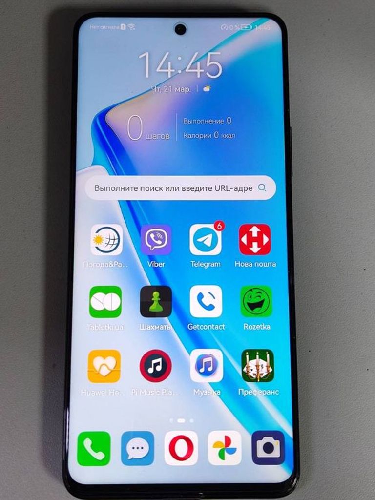 Купити Huawei nova 9 se 8/128gb Б/У