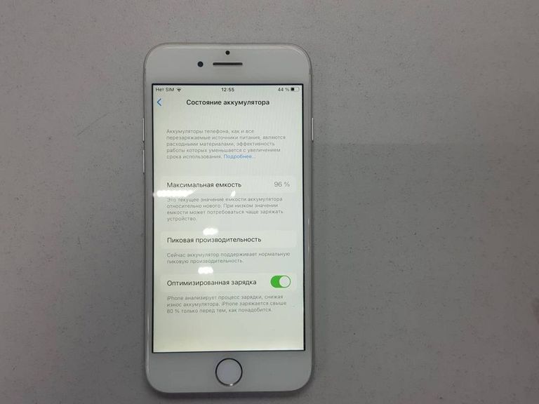 Дешиво Apple iphone 7 32gb с ломбарда