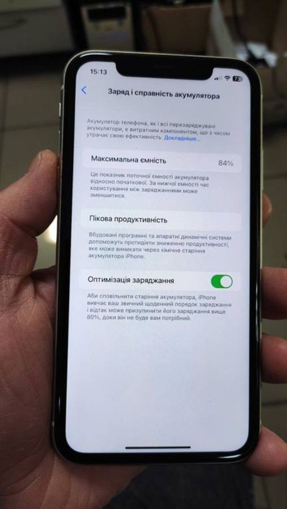Apple iphone 11 64gb Код:01-200025798. Зображення 8