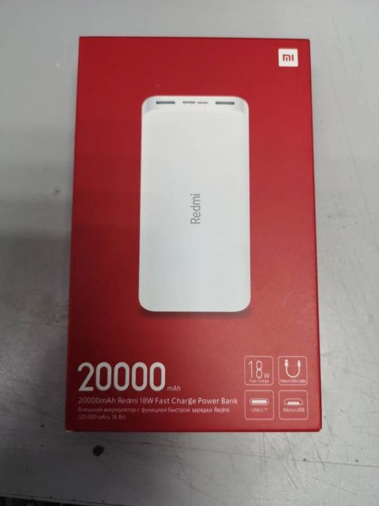 Купити Xiaomi redmi power bank 20000mah Б/У