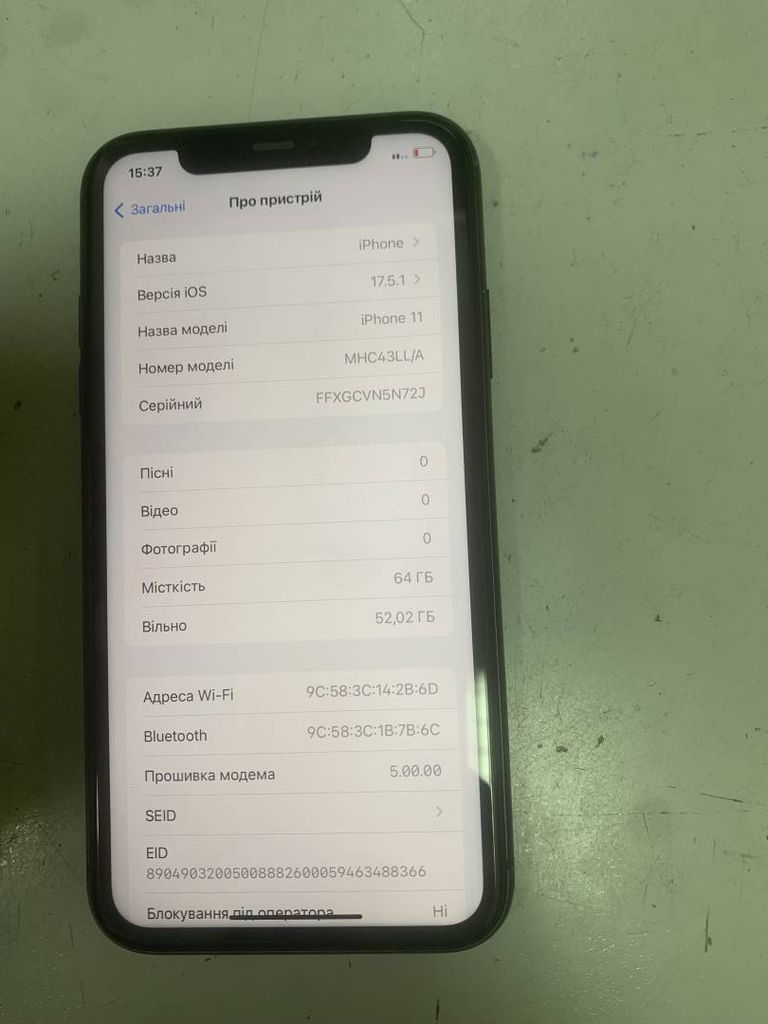Apple iphone 11 64gb Код:01-200229353. Зображення 6