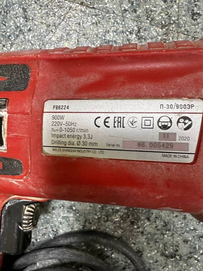 Felisatti П-30/900ЭР Код:01-200257769. Изображение 6