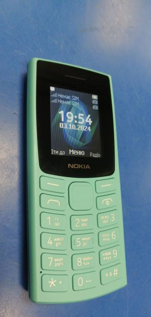 Объявление Nokia 105 ss 2023 Б/У
