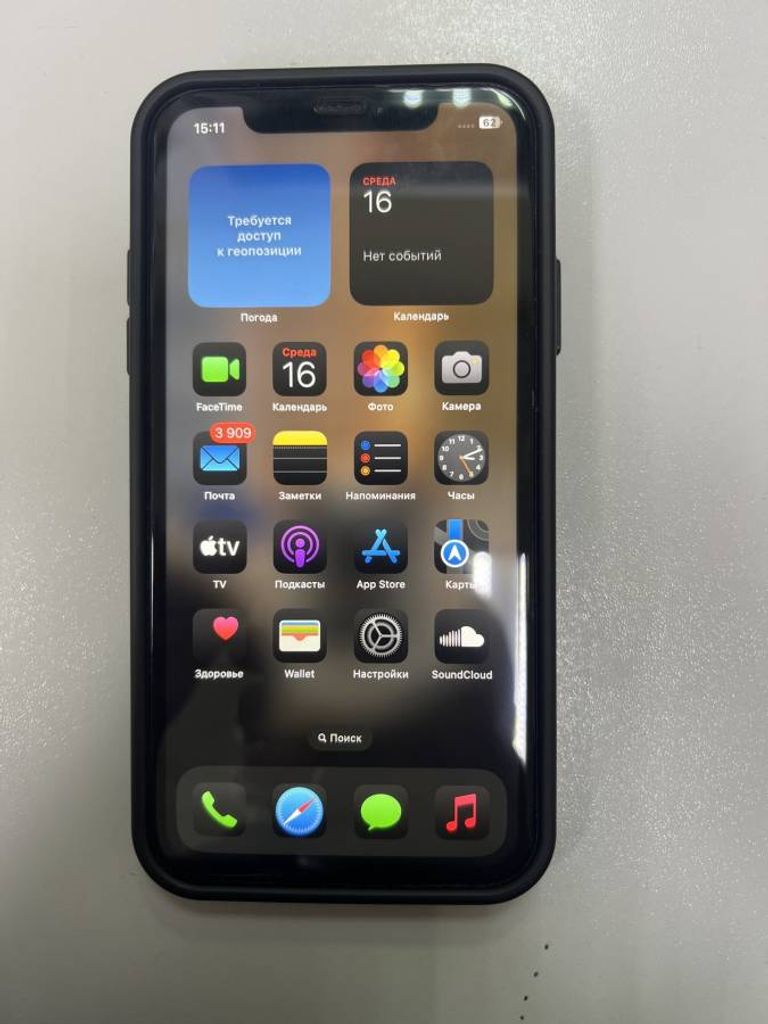 Дешево Apple iphone 11 64gb з ломбарду
