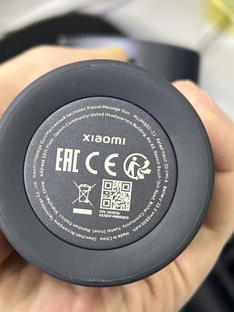 Купить Xiaomi massage gun Б/У