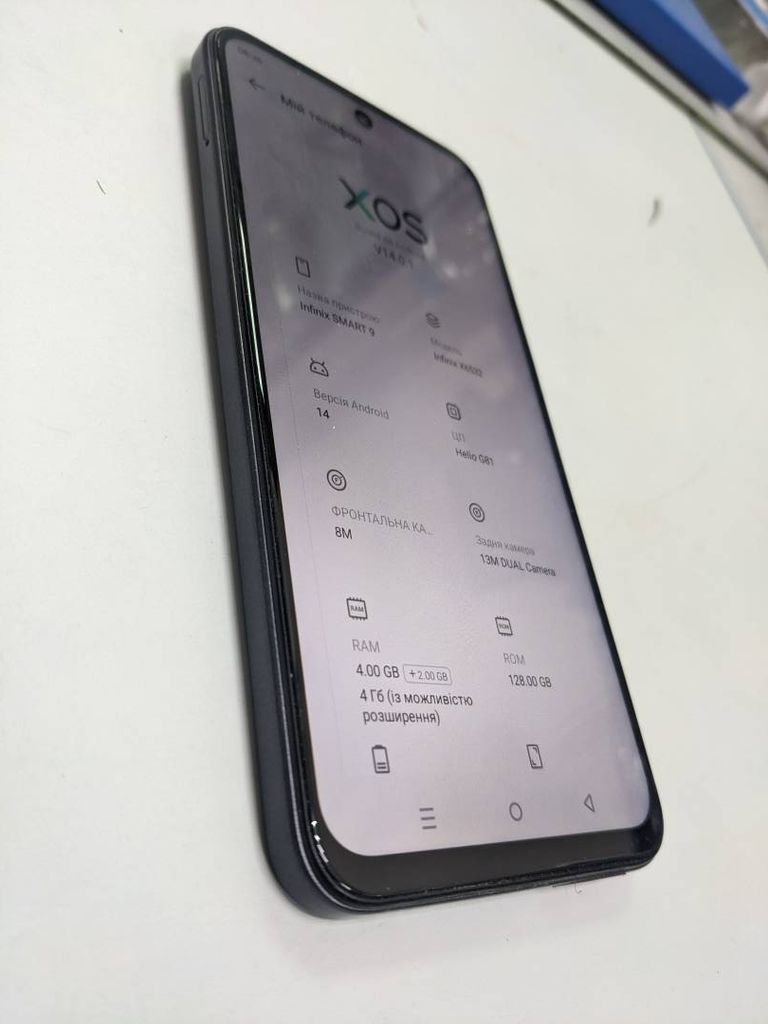 Дешево Infinix smart 9 4/128gb з ломбарду