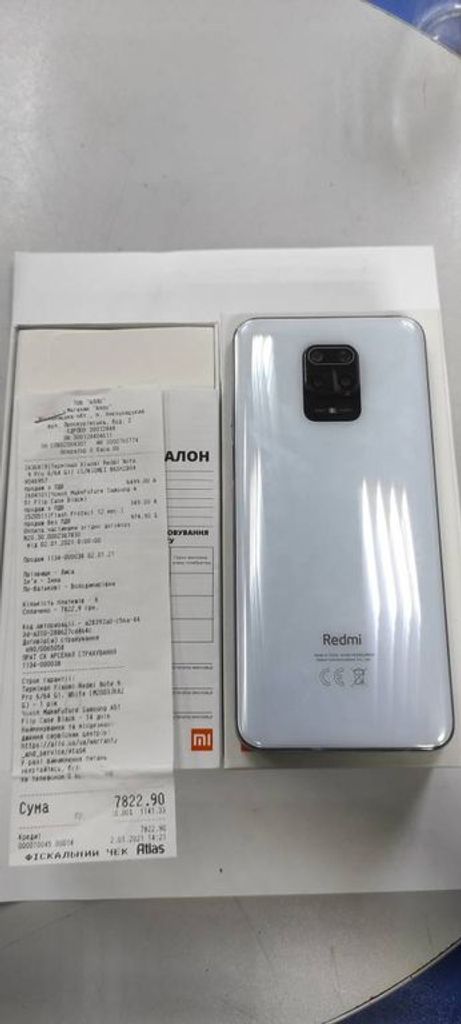 Купить Xiaomi redmi note 9 pro 6/64gb Б/У