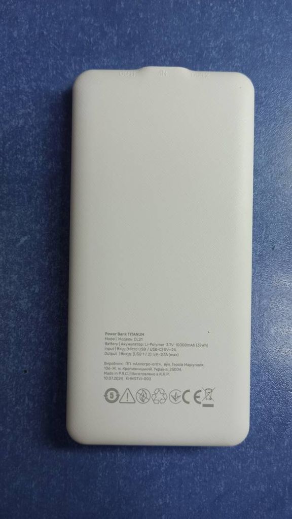 Titanum ol21 (10000 mah) Код:01-200425292. Изображение 6