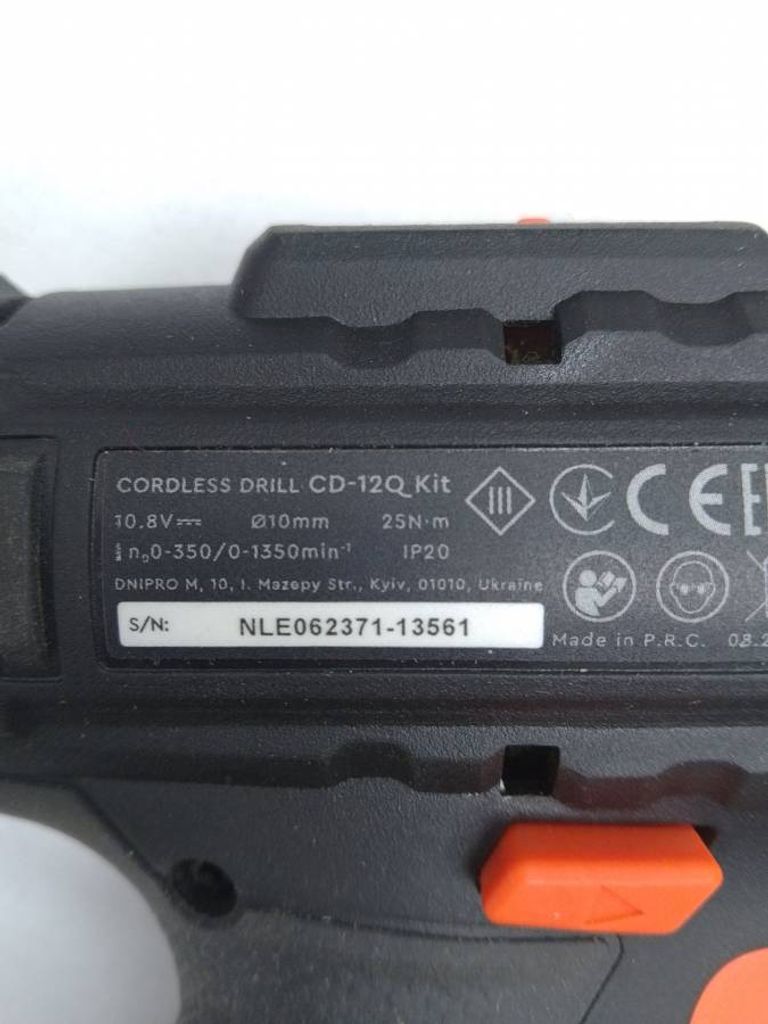 Оголошення Dnipro-M cd-12q 2акб зп Б/У